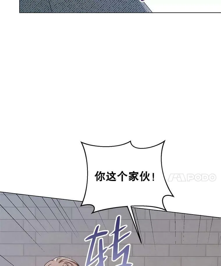 48.跟踪 第87页