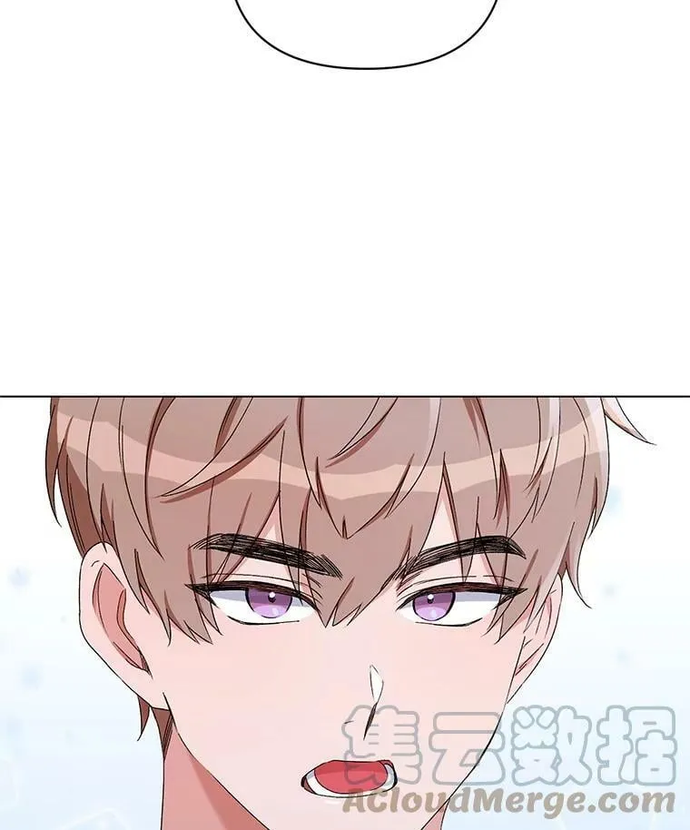 48.跟踪 第89页