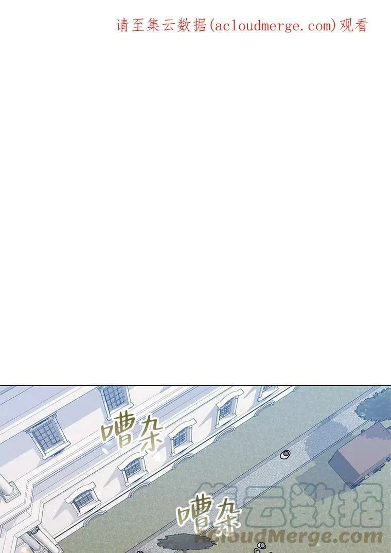 49.会客 第1页