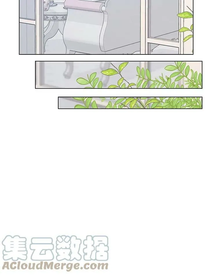 49.会客 第77页