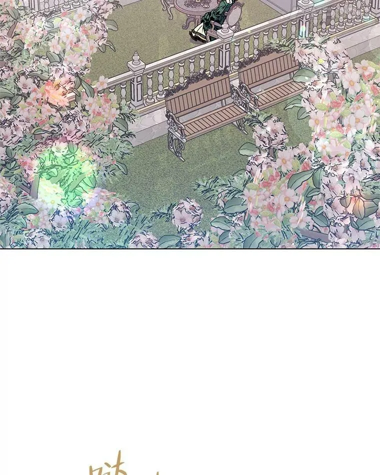 49.会客 第79页