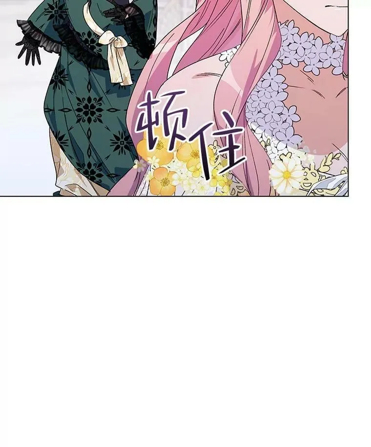 50.登上王位？（本季完） 第112页