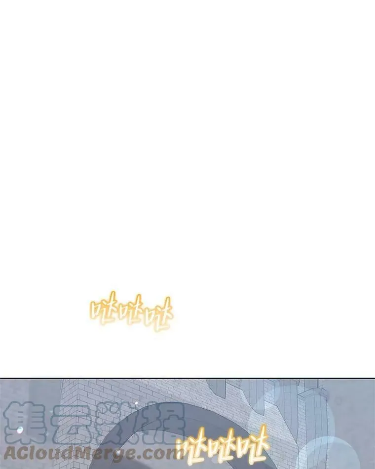 51.返回王都 第1页