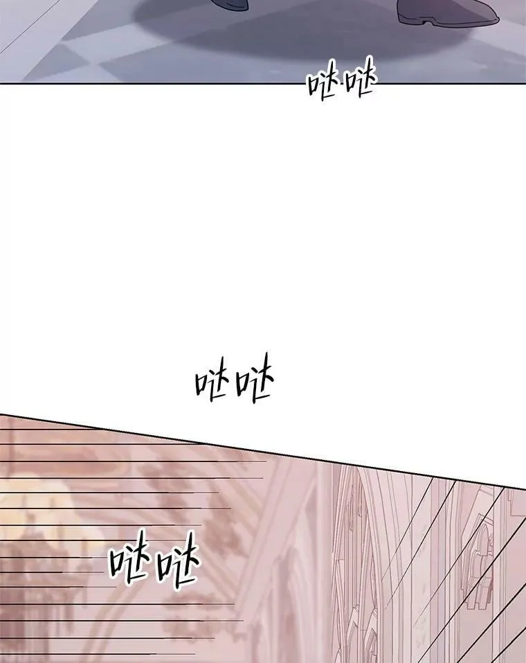 51.返回王都 第110页