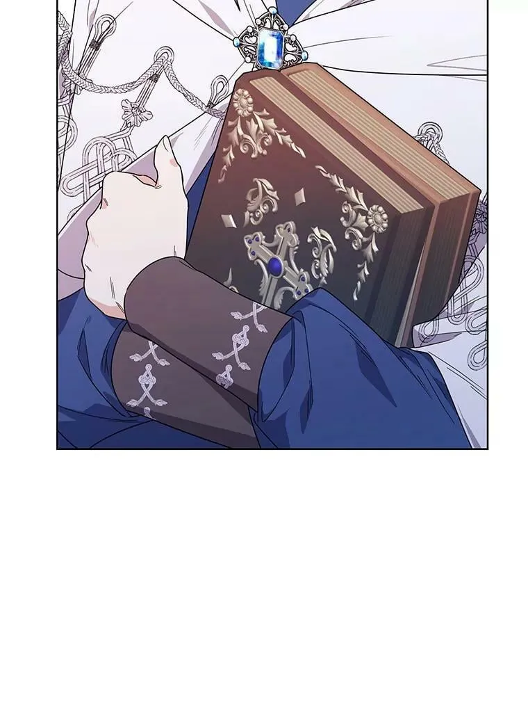 52.挑衅 第8页