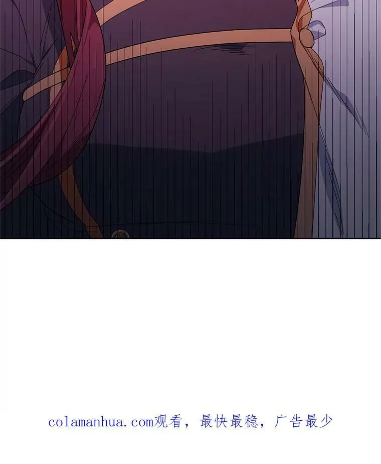 52.挑衅 第114页