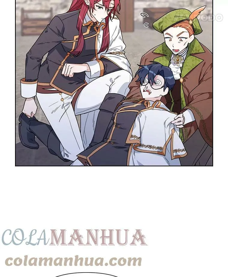 53.教训 第57页