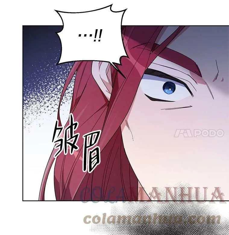 53.教训 第117页