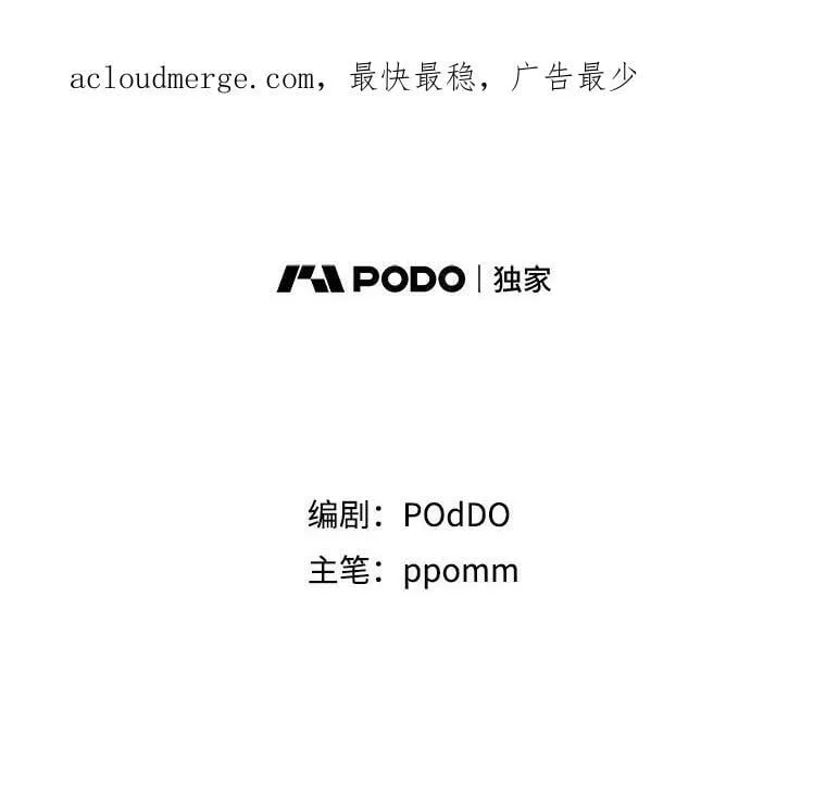 53.教训 第124页