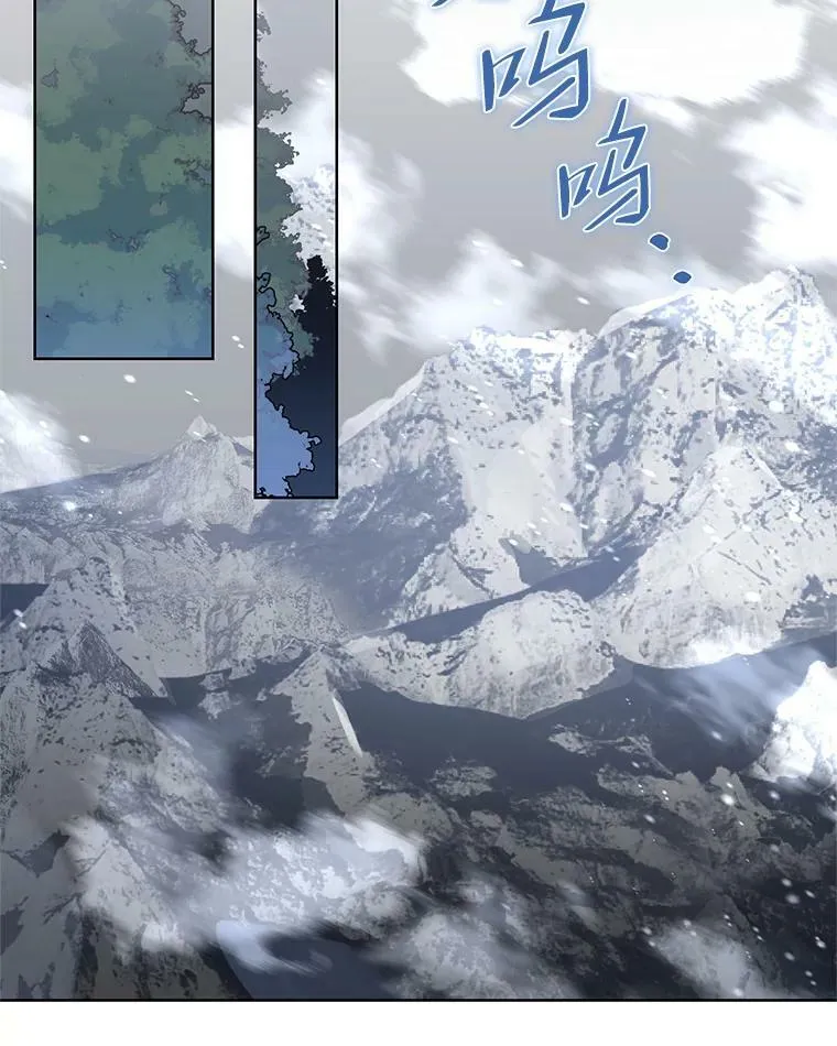 54.对父亲坦白 第104页