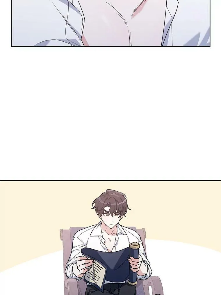 55.误入房间 第84页