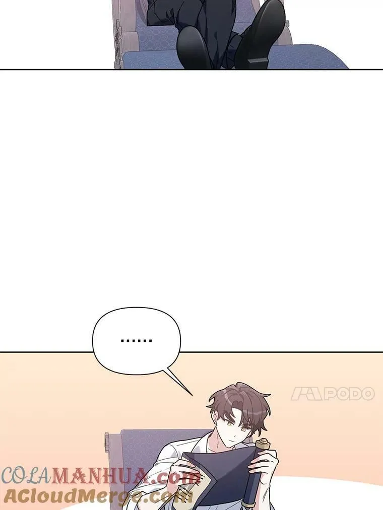 55.误入房间 第85页