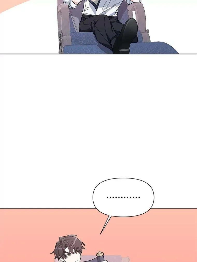 55.误入房间 第86页