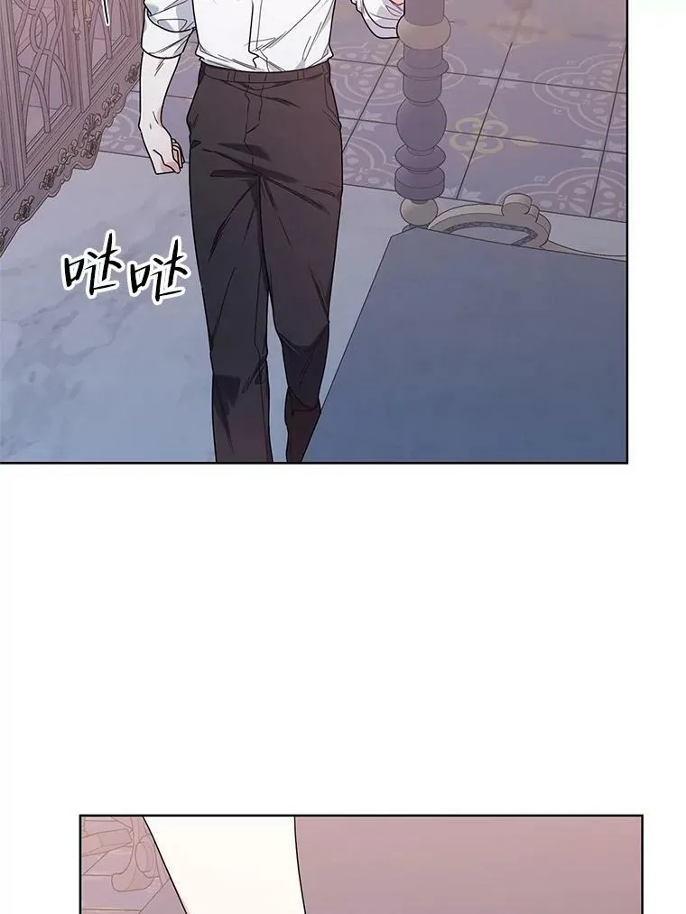 55.误入房间 第100页