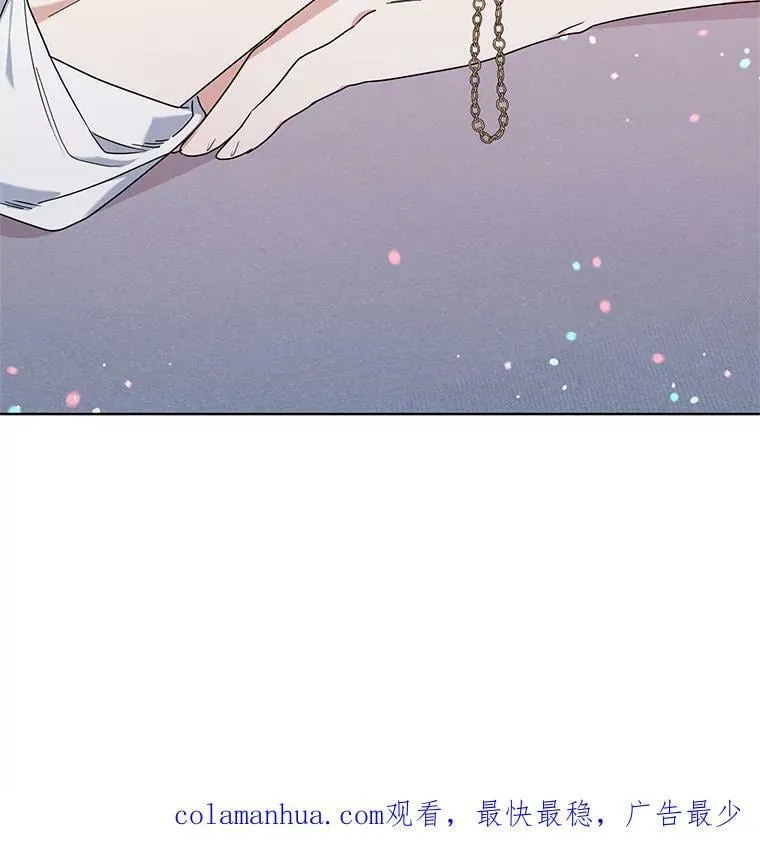 55.误入房间 第108页