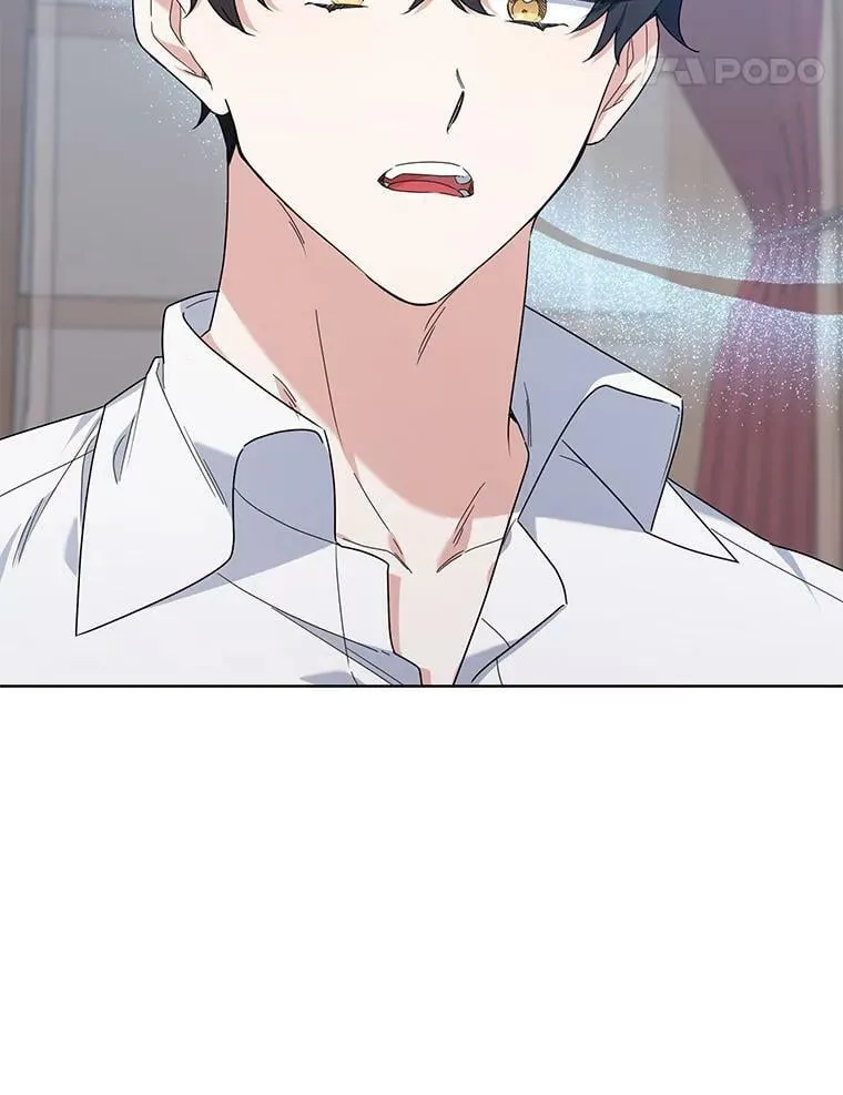 56.魔法石 第38页