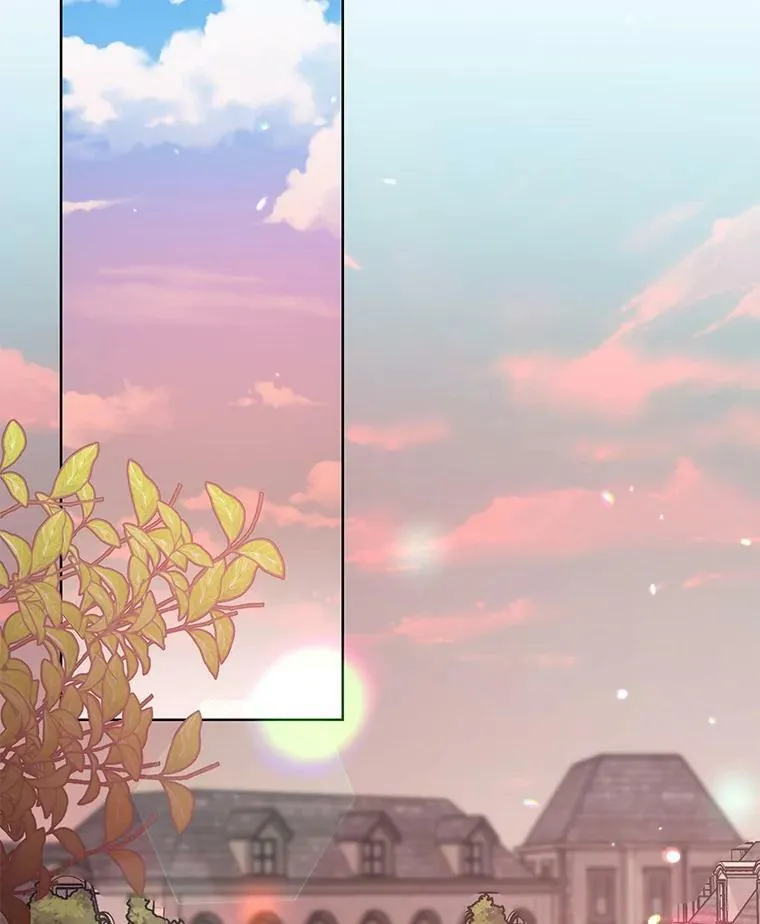 56.魔法石 第104页