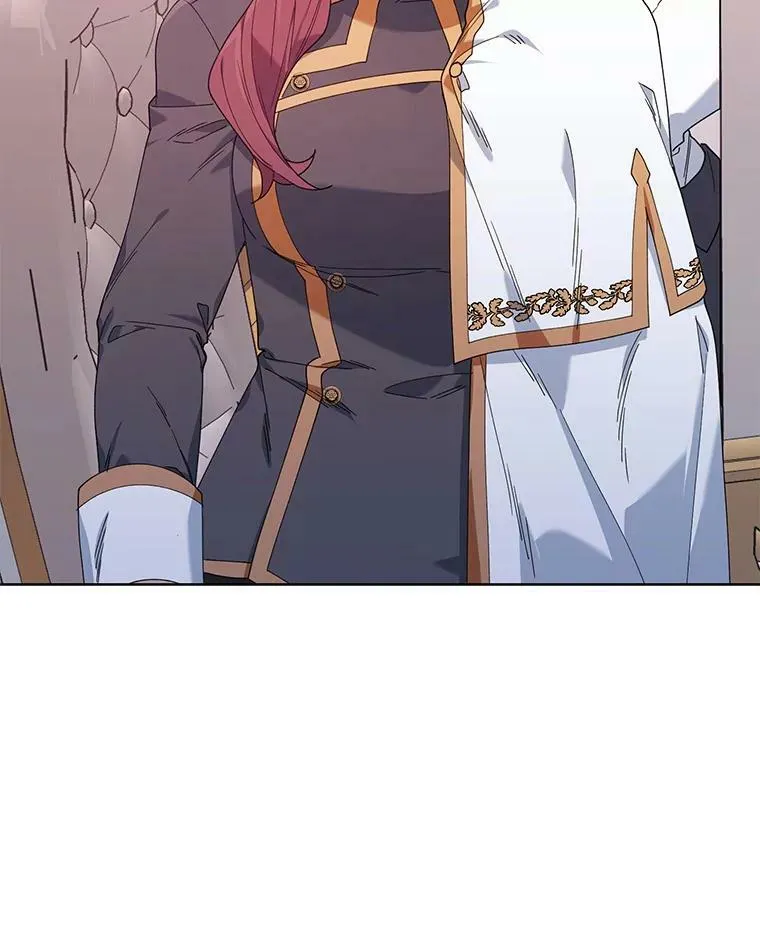 56.魔法石 第116页