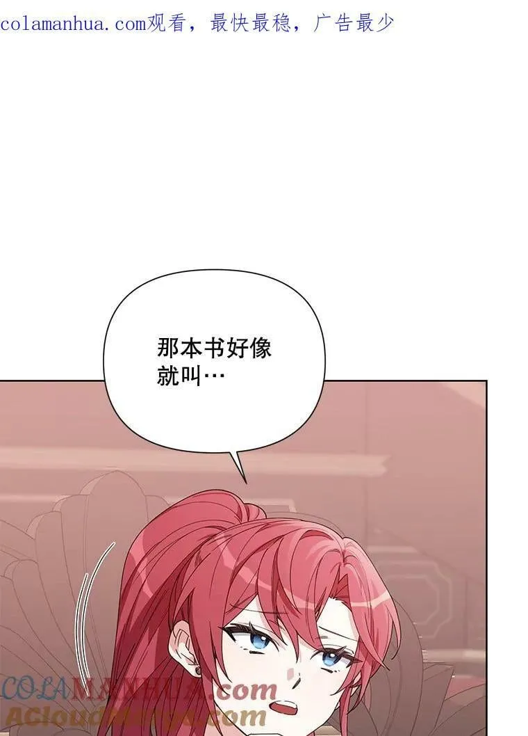 58.寻找作者 第1页