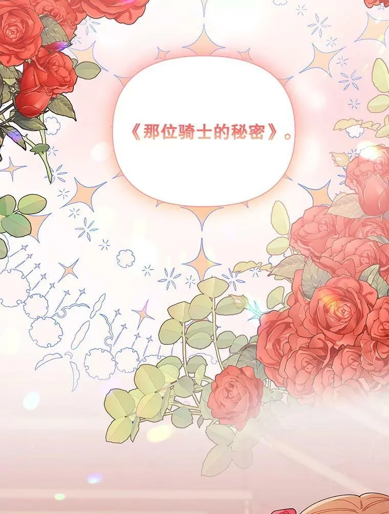 58.寻找作者 第3页