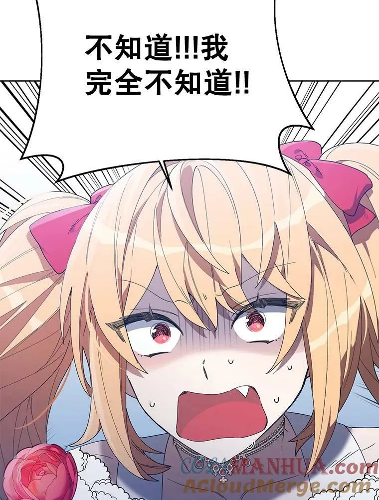 58.寻找作者 第5页