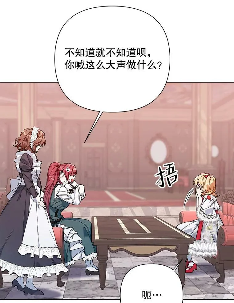 58.寻找作者 第8页