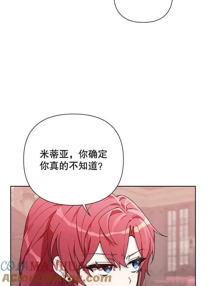 58.寻找作者 第9页