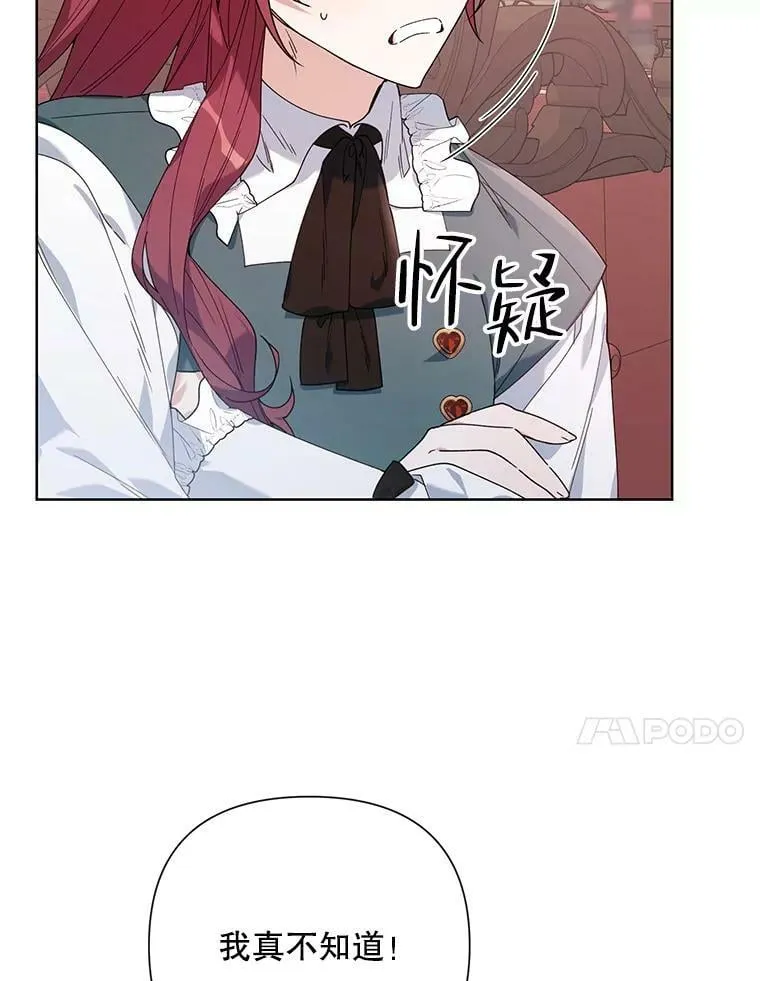 58.寻找作者 第10页