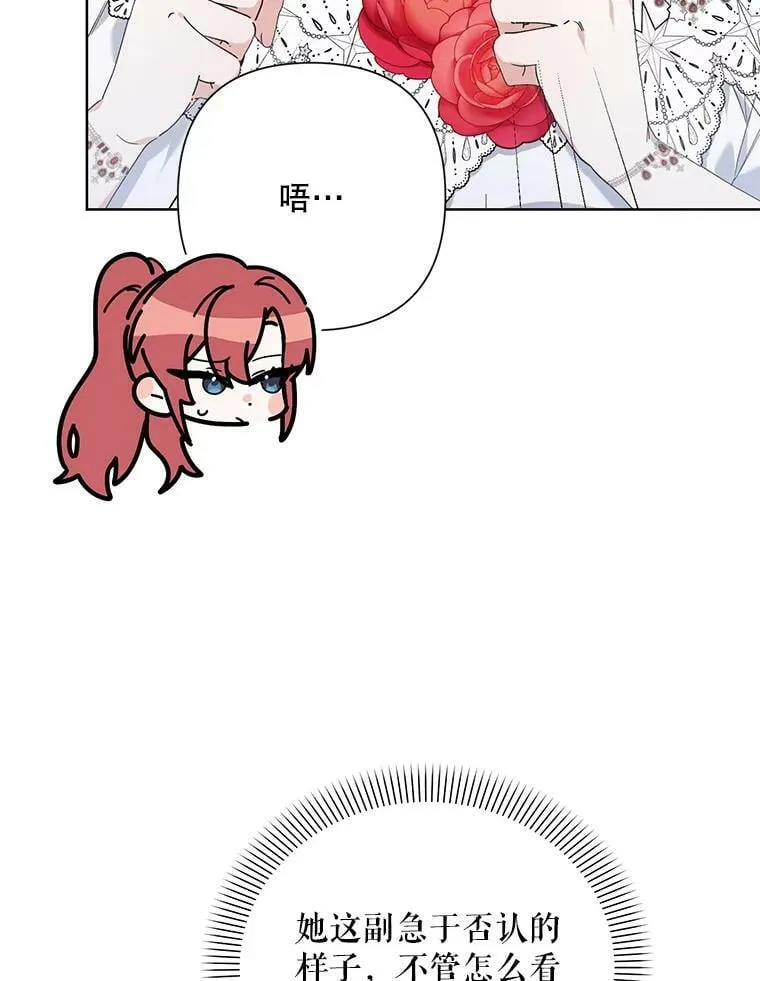 58.寻找作者 第12页