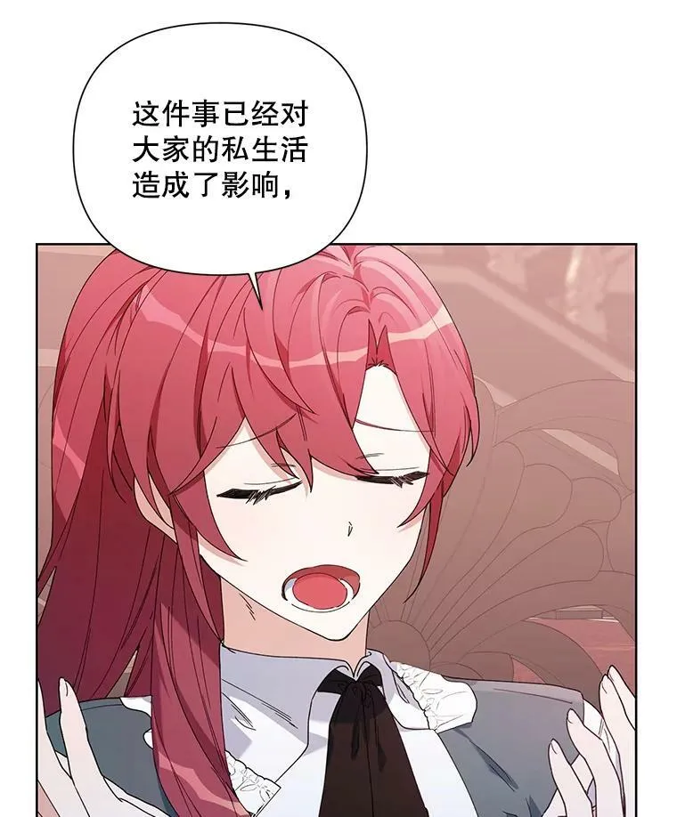 58.寻找作者 第16页