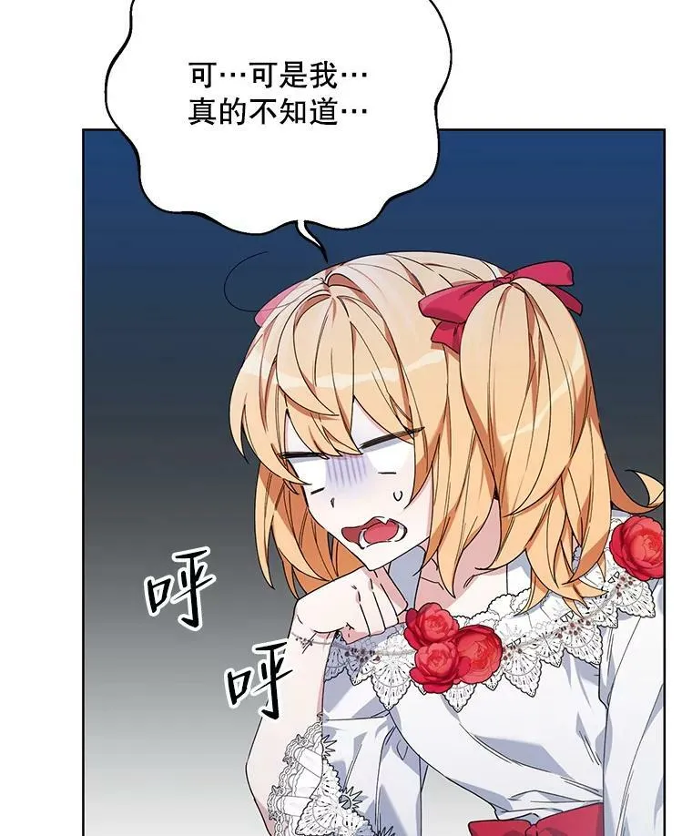 58.寻找作者 第19页