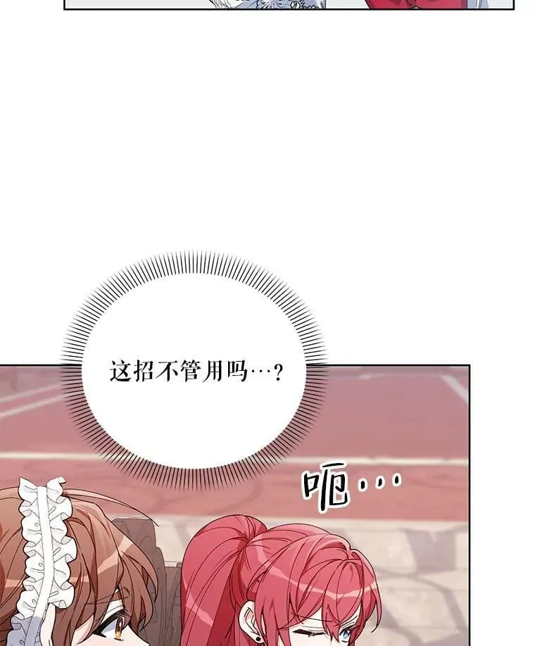 58.寻找作者 第20页