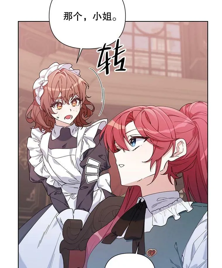 58.寻找作者 第22页