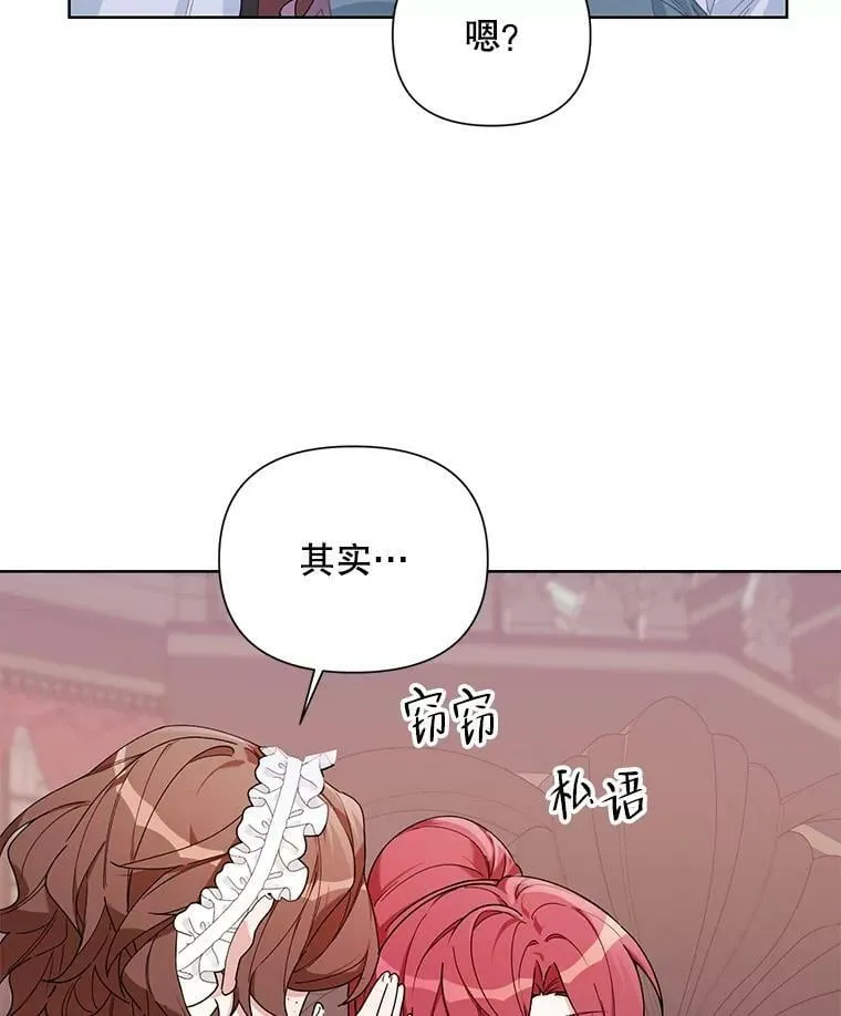 58.寻找作者 第23页