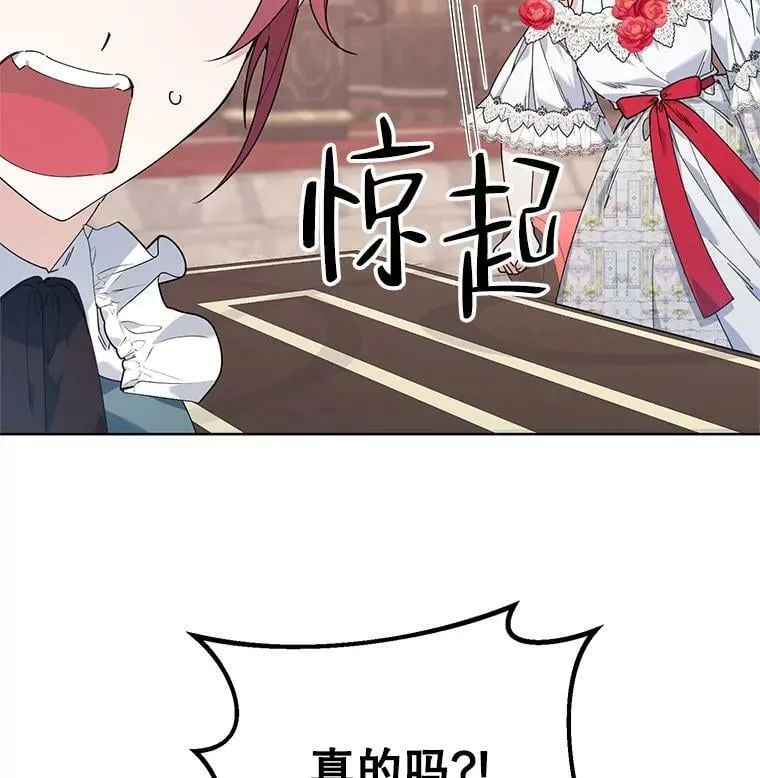 58.寻找作者 第26页
