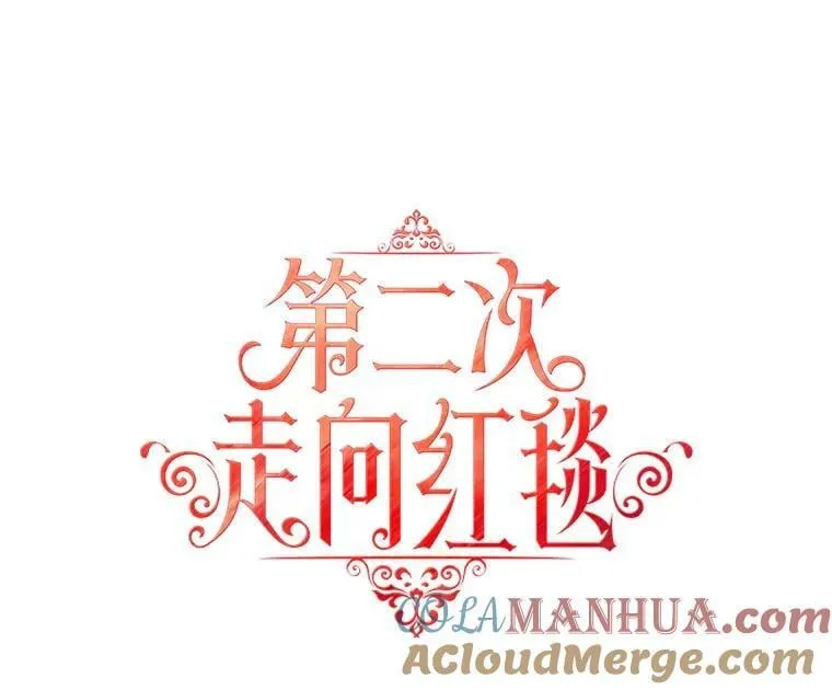 58.寻找作者 第29页