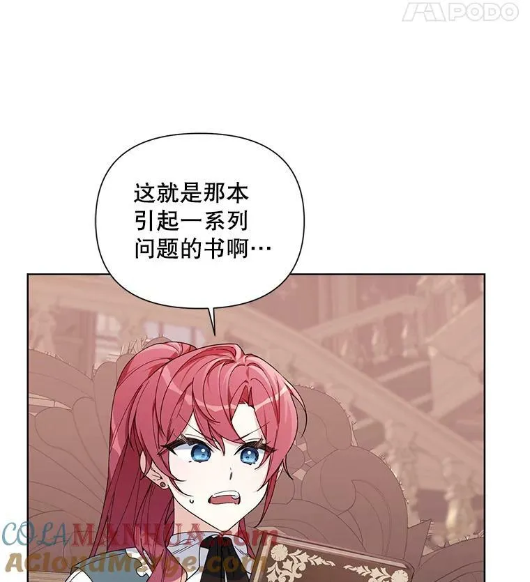 58.寻找作者 第33页