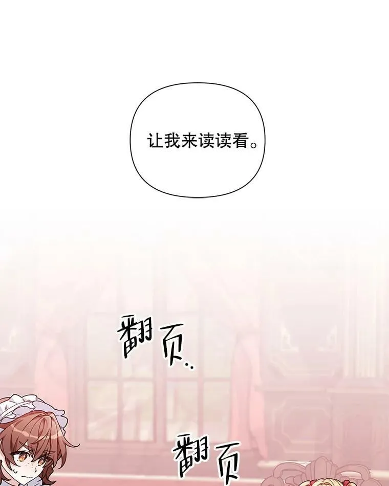58.寻找作者 第35页