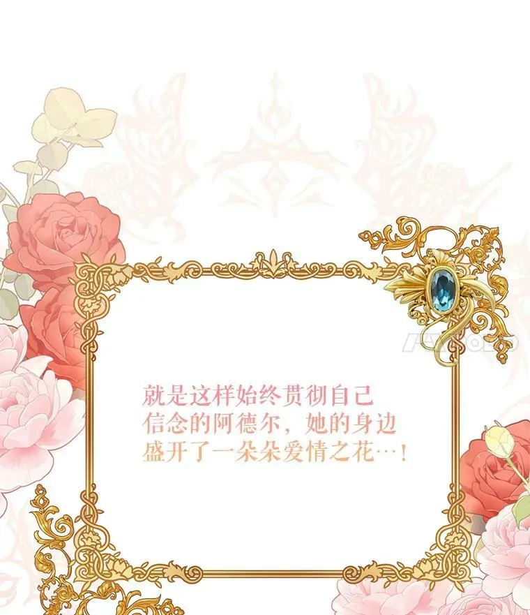 58.寻找作者 第43页