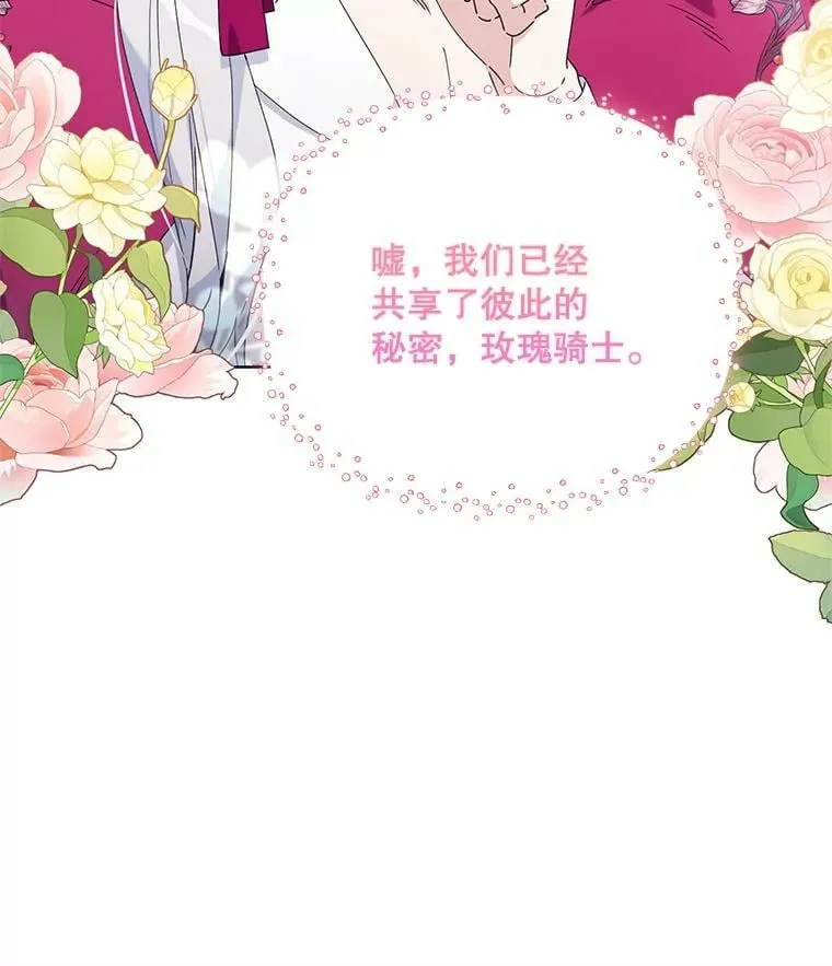 58.寻找作者 第48页