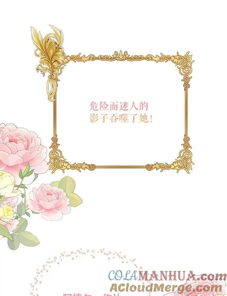 58.寻找作者 第49页