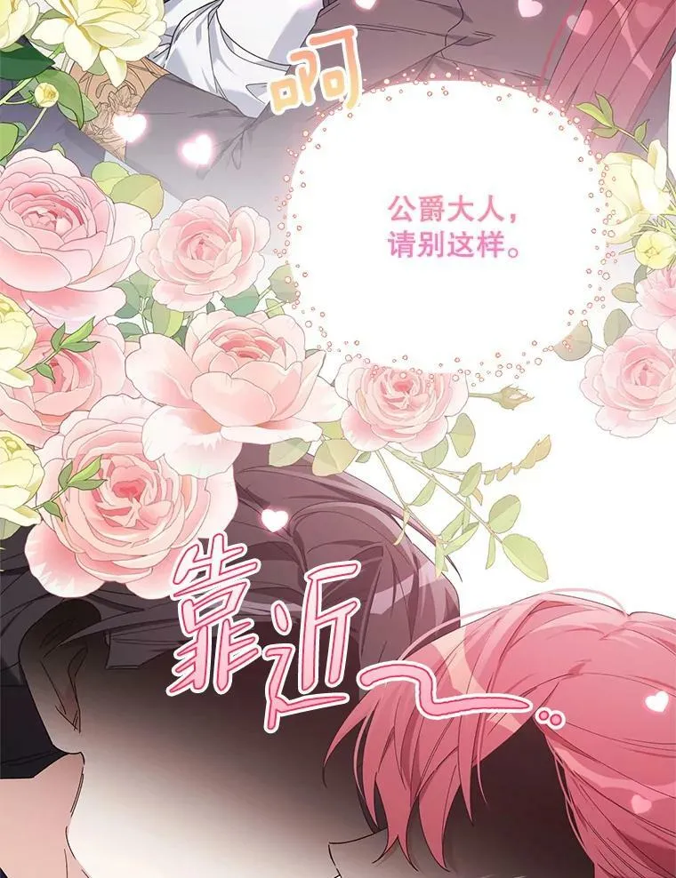 58.寻找作者 第51页