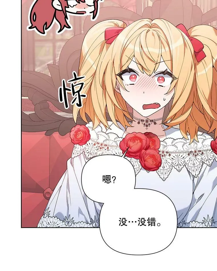 58.寻找作者 第63页