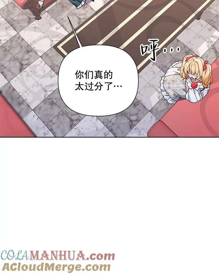 58.寻找作者 第65页