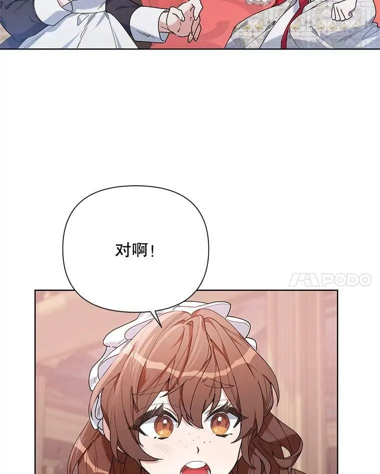 58.寻找作者 第67页