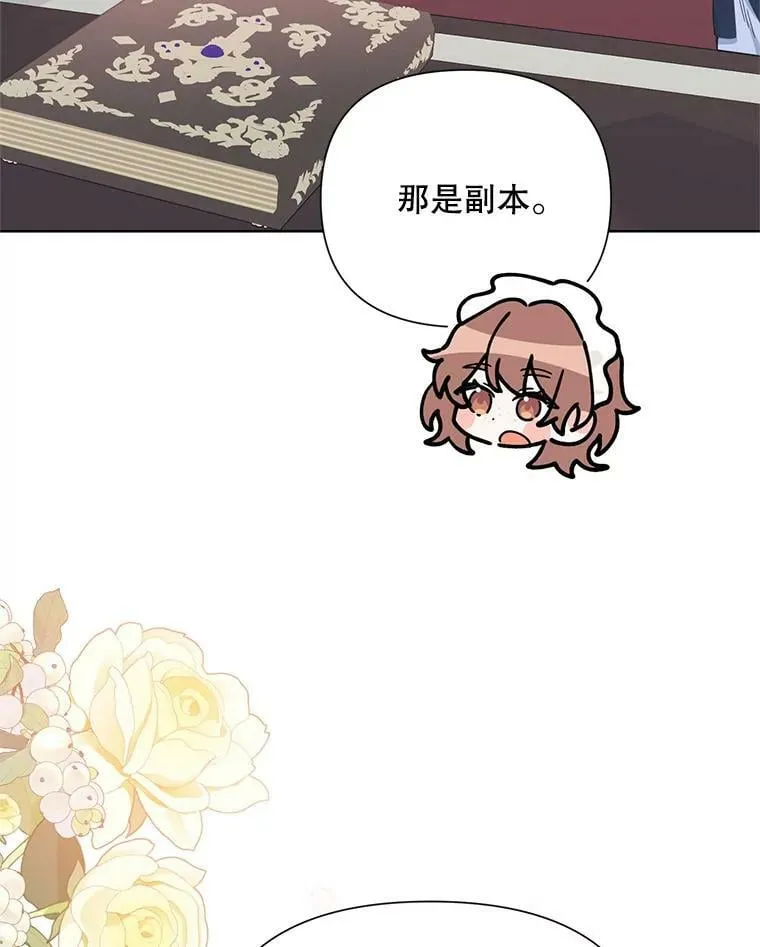 58.寻找作者 第70页