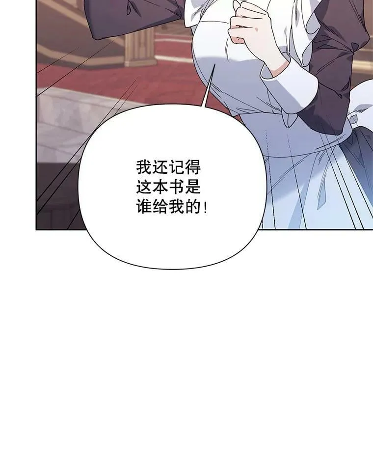 58.寻找作者 第83页