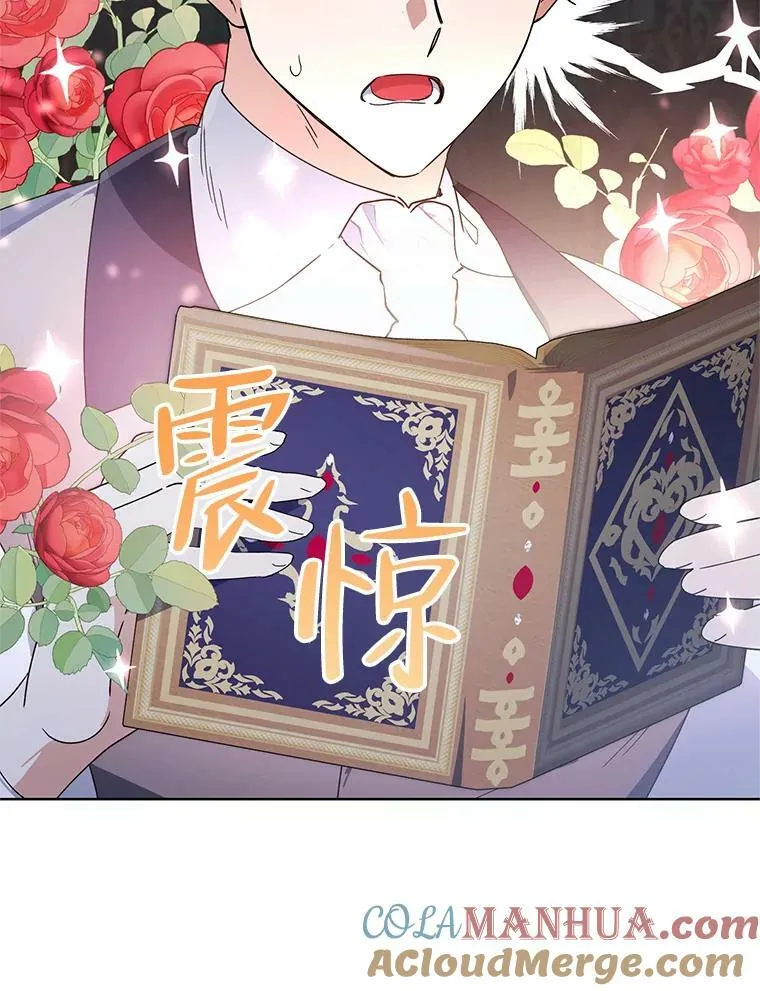 58.寻找作者 第89页