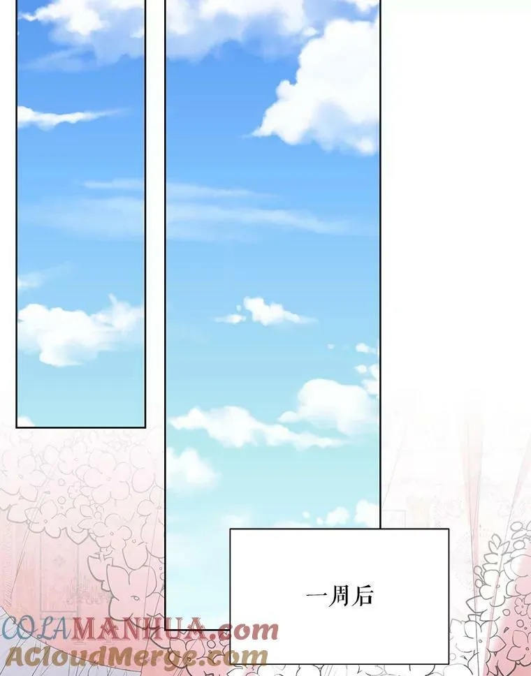 58.寻找作者 第93页