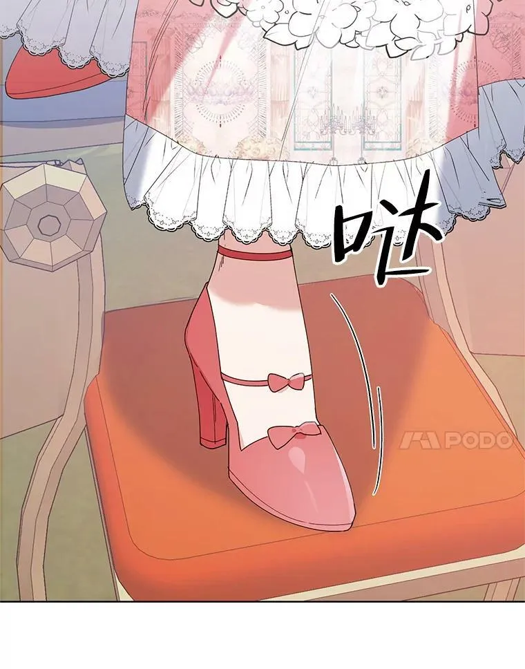 58.寻找作者 第94页